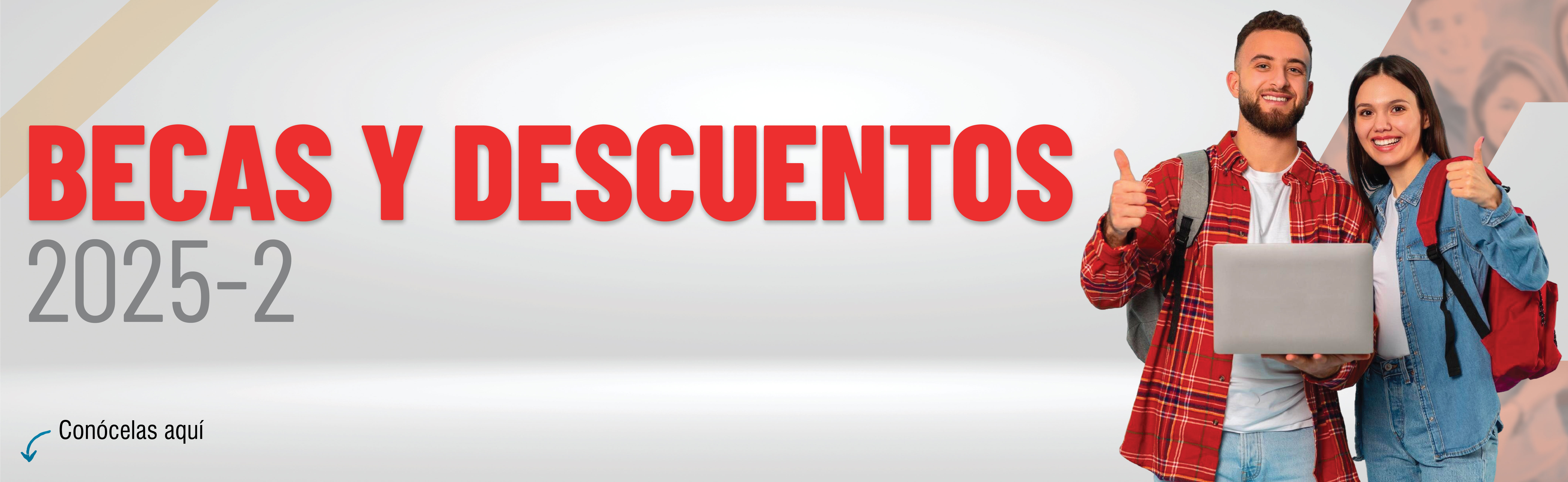 Becas 2025-2