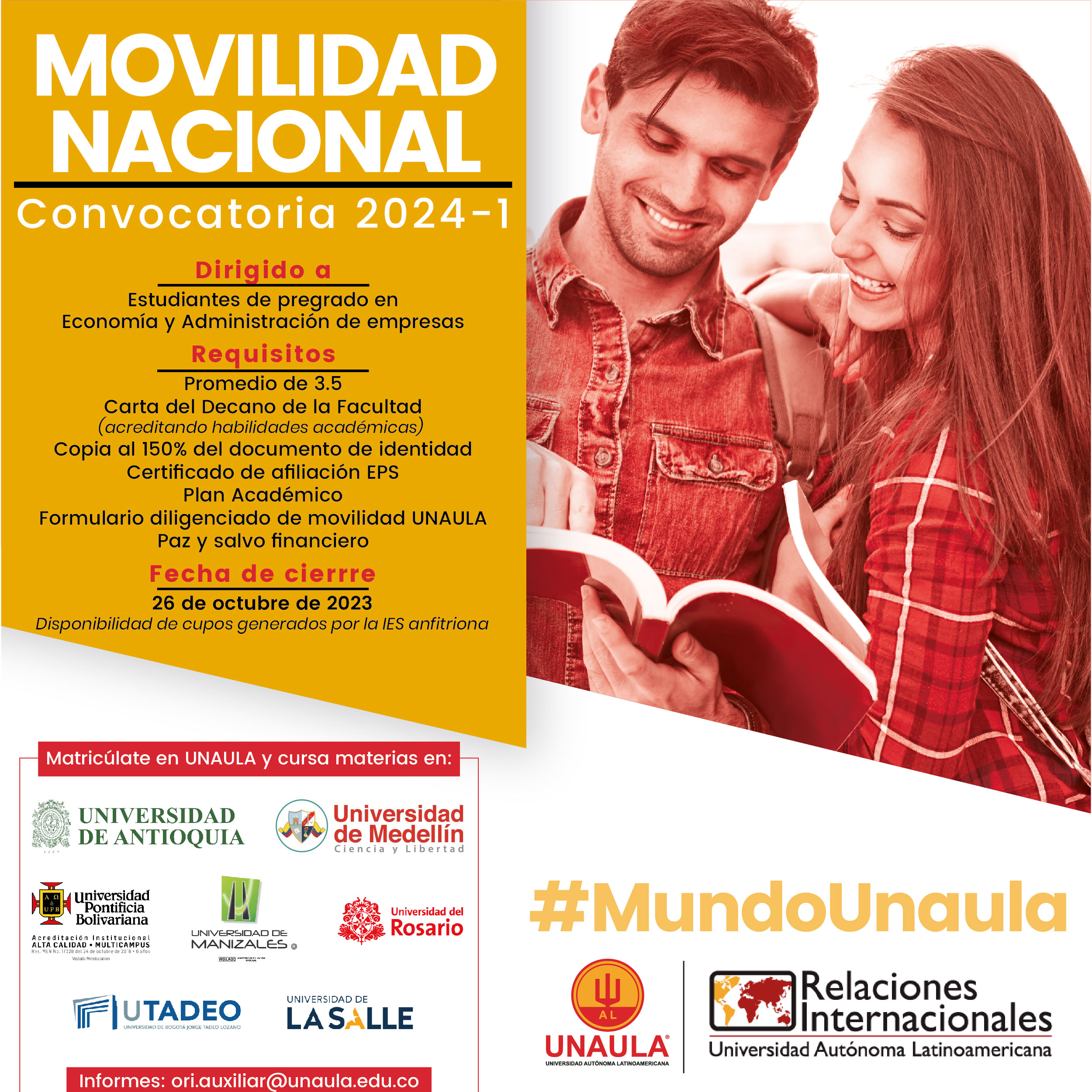 Convocatoria - Movilidad nacional 