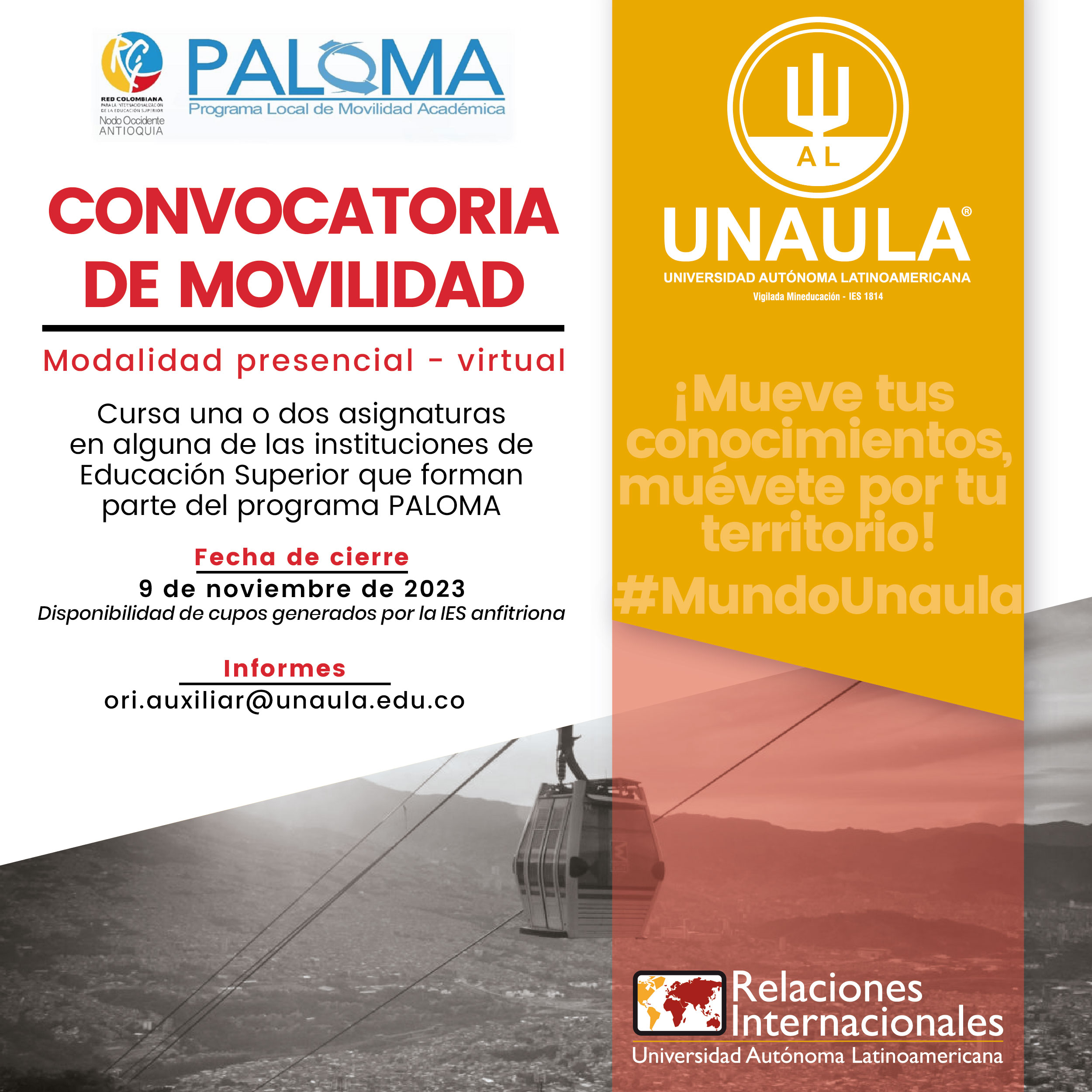 Movilidad presencial y virtual 